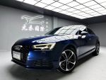 「元禾國際陳店長」B9版A4／數位...