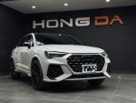 弘達國際泰山店 #01963 Audi R...