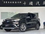 《千騰汽車》2016年Toyota Rav...