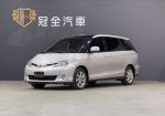 【冠全汽車-旗艦店】