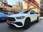 『實車實圖 實車實價』P20配備...