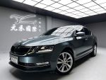 「元禾國際陳店長」17/18 Octavia／定速／17吋鋁圈／CarPlay