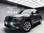 「元禾國際陳店長」正19年Tiguan／四驅／僅跑6萬／跟車／盲點／莎婷／認證車