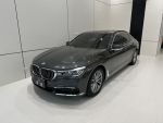 BMW 2016 740Li｜豪華駕馭・極致...