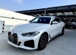 高雄汎德原廠認證中古車BPS蔡宜瑾 430iGC稀有釋出！