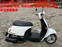  KYMCO光陽MANY110cc全車整理,美容完成,郁佳輪機車行