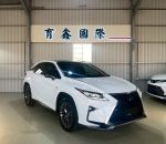 2017 RX200T F-SPORT 版本 一手車 原廠保養 資料齊全