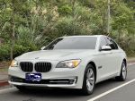 預約賞車請撥打0908 868 705羅...