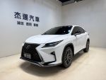 【杰運新竹】 2017式 Lexus RX...