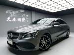 「元禾國際陳店長」17年CLA250...