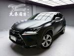 「元禾國際陳店長」正15年NX30...