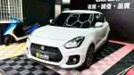 【原漆原版件】實車在店 正一手車 稀有釋出 無改裝 無菸 內裝如新 喜歡要快