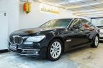 【義大】2015年式 BMW 740Li individual  附第三方認證