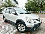【實價限時特惠】 實車在店 免聯徵 免保人 可增貸10-50萬 0利率專案