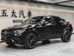 2023 GLC300 AMG 4MATIC Coupe #7657 23P