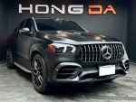 【弘達國際-內湖】P20跟車 多...