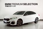 【BMW原廠認證中古車】抬顯,hk...