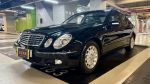 【冠亞車業】E240、原鈑件、低...