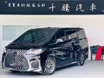 ＃全車底盤隔音＃加裝迎賓燈