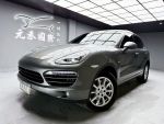 『元禾國際車業阿禾』PORSCHE ...