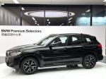 G01 X3 20i M 鉑金版 ; BMW原廠認證中古車