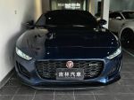 F-TYPE COUPE P450 R-Dynamic 僅跑1.7萬 洽 余店長