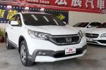 2014年式 HONDA CR-V 2.4 新竹本地一手車