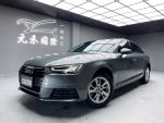 【元禾國際車業】 A4 Sedan 30...