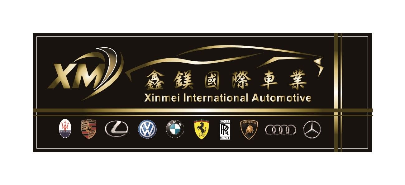 車行圖片