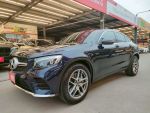 車況美 價實在 買車找我們就對了⭐總代理2018GLC250 Coupe AMG