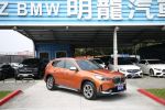 【明龍汽車】總代理 正一手女用車 保固中 大改款 曲面螢幕 跟車系統 實境導航