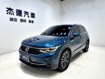 【杰運台北店】 2021年VW TIGU...