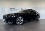 台南汎德認證中古車，新款純電大７新入庫／車況新現在入手現省下荷包超過百萬／可租賃