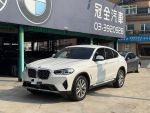 實車實價登載！小改款！5AU跟車、...