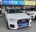 僅駛七萬公里 媽媽接送小孩用...