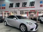一手車 大電池狀況良好 售後全...