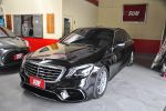 S63套件，全景天窗、電尾門、獨立四座電動調整座椅、四個通風/加熱座椅，超低里程