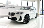 BMW台北尚德認證中古車 原廠保固中 低利率方案實施中