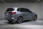 總代理 X5 40I G05 深咖啡色內...