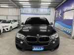 2014 X5 F15 保證僅售48.8萬 沒實價直播吃屎