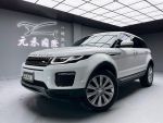 『元禾國際車業阿禾』市場稀有...