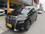 皓威國際 一手車 ACC 盲點 Car...