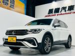 配備~I-KEY 雙記憶椅 雙通風加熱椅  ACC HUD 盲點 電尾門