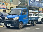 FB搜尋【小翌嚴選車庫】 全額...