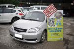 實價刊登~大信SAVE 極品代步車 安卓影音 ABS 雙安 歡迎來店賞車