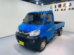 實車實價 原版件 認證車