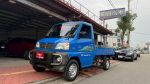 2006 菱利貨車 4WD 1.2手排 僅...