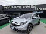✅20 CR-V VTi-S ✅保證里程✅...