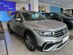 福斯原廠認證中古車 安心試駕
首年低月付 $5,168起，輕鬆入主德系休旅專案！