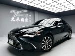 「元禾國際陳店長」正21年 ES2...